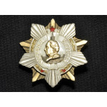 Орден Кутузова 1 степени, реплика